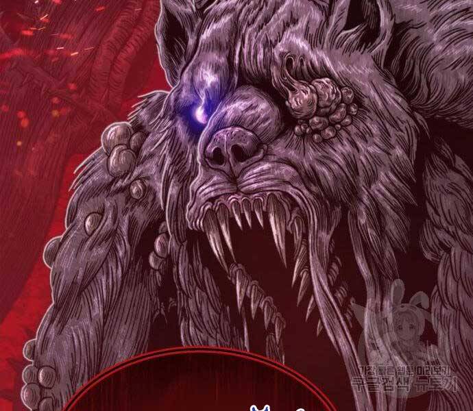 Gậy Gỗ Cấp 99+ - Chương 24