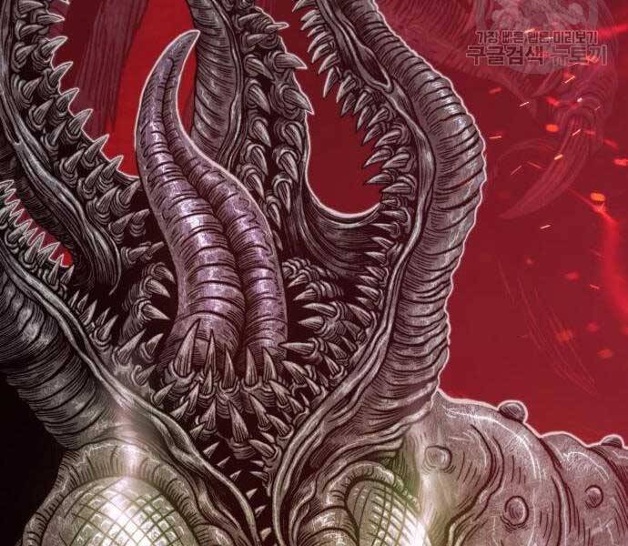 Gậy Gỗ Cấp 99+ - Chương 24