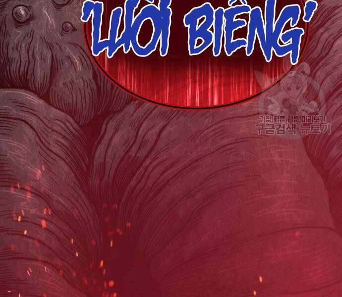 Gậy Gỗ Cấp 99+ - Chương 24