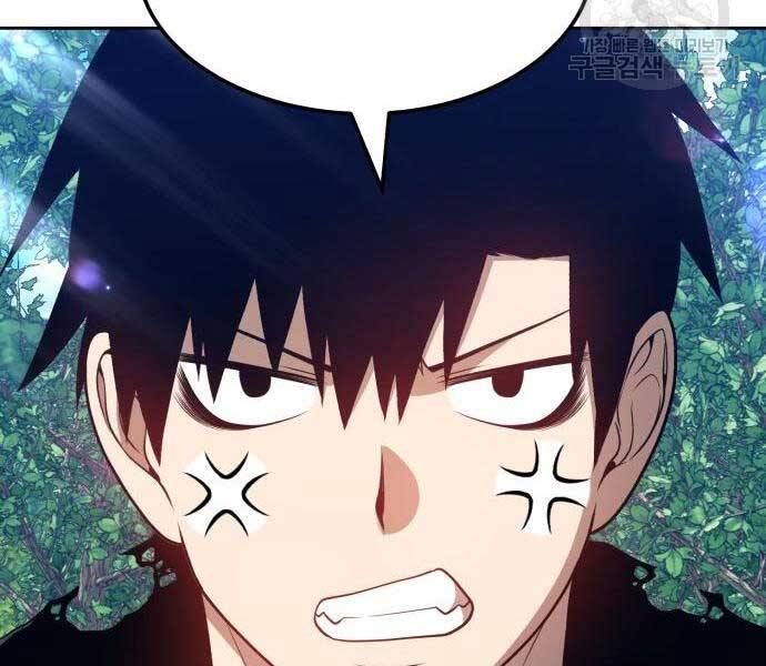 Gậy Gỗ Cấp 99+ - Chương 24