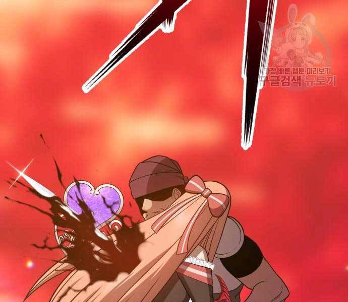 Gậy Gỗ Cấp 99+ - Chương 24