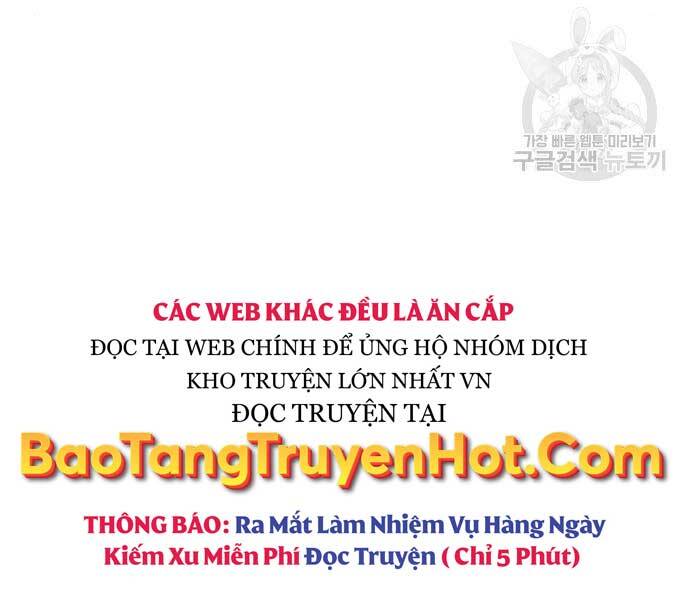 Gậy Gỗ Cấp 99+ - Chương 24