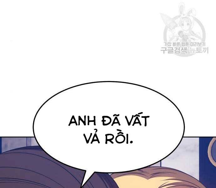 Gậy Gỗ Cấp 99+ - Chương 24