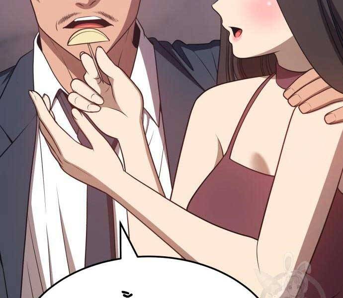 Gậy Gỗ Cấp 99+ - Chương 24