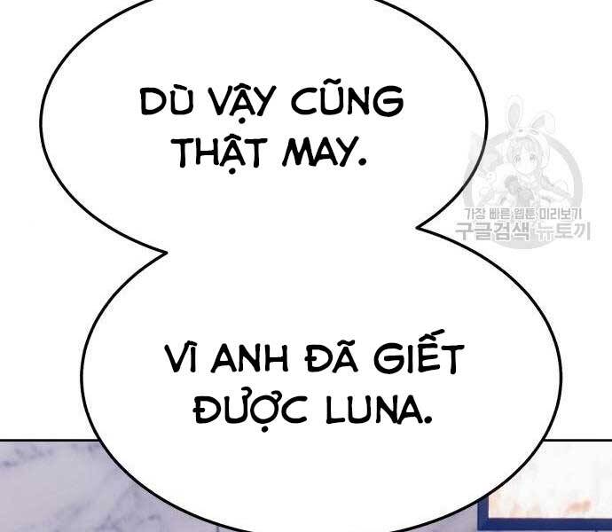 Gậy Gỗ Cấp 99+ - Chương 24