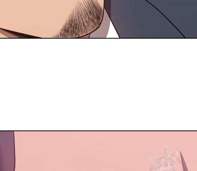 Gậy Gỗ Cấp 99+ - Chương 24