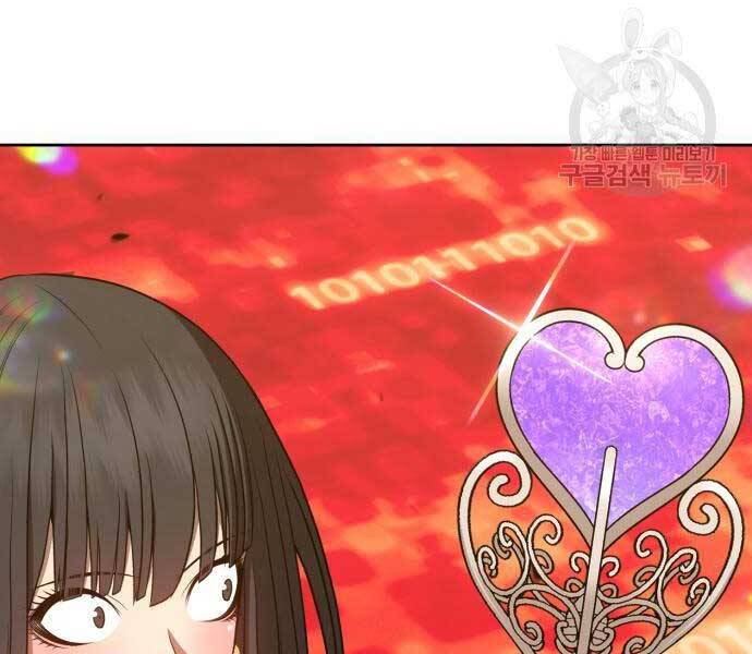 Gậy Gỗ Cấp 99+ - Chương 24