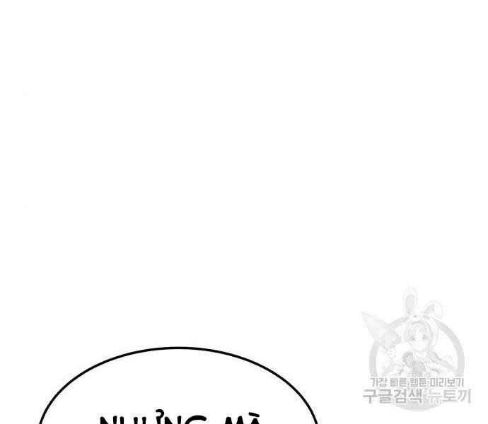 Gậy Gỗ Cấp 99+ - Chương 24