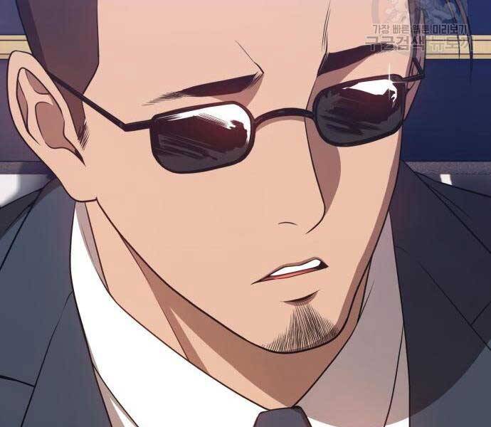 Gậy Gỗ Cấp 99+ - Chương 24