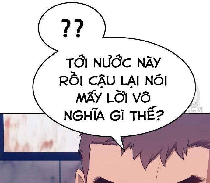 Gậy Gỗ Cấp 99+ - Chương 24