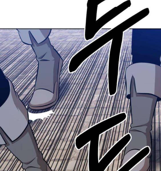 Gậy Gỗ Cấp 99+ - Chương 3.1