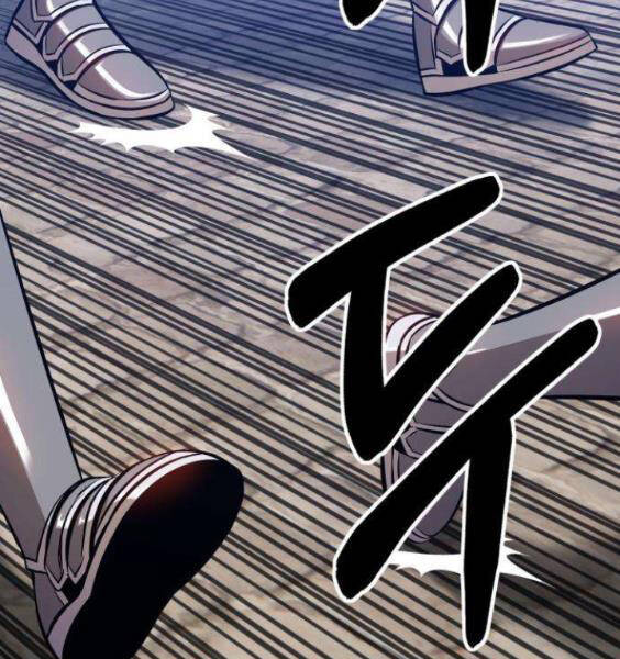 Gậy Gỗ Cấp 99+ - Chương 3.1