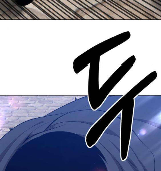 Gậy Gỗ Cấp 99+ - Chương 3.1