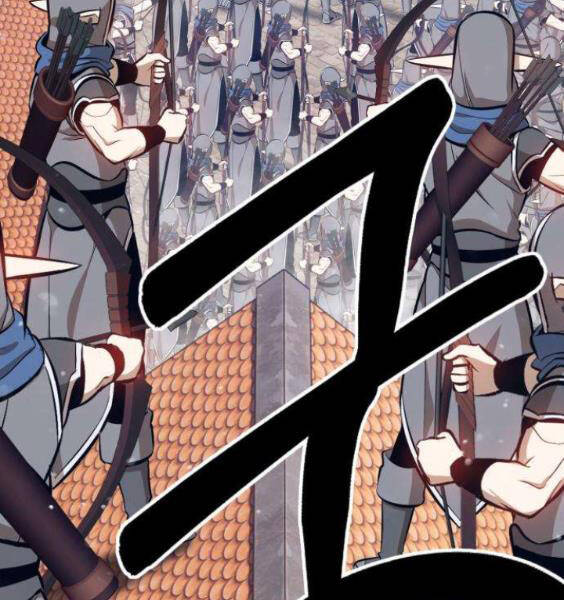 Gậy Gỗ Cấp 99+ - Chương 3.1