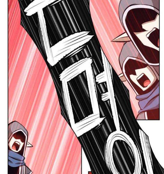 Gậy Gỗ Cấp 99+ - Chương 3.1