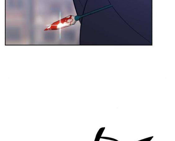 Gậy Gỗ Cấp 99+ - Chương 3.1