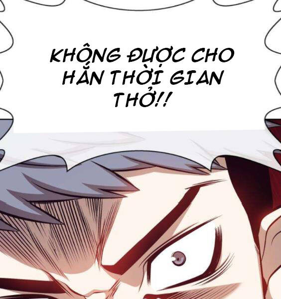 Gậy Gỗ Cấp 99+ - Chương 3.1