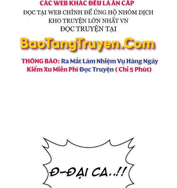 Gậy Gỗ Cấp 99+ - Chương 3.1