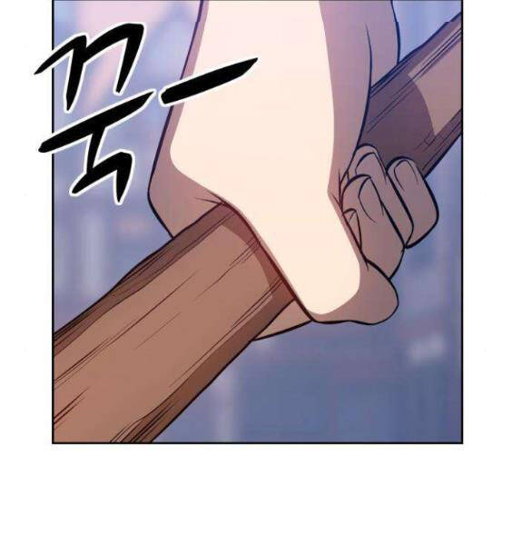 Gậy Gỗ Cấp 99+ - Chương 3.1