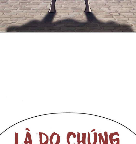 Gậy Gỗ Cấp 99+ - Chương 3.1