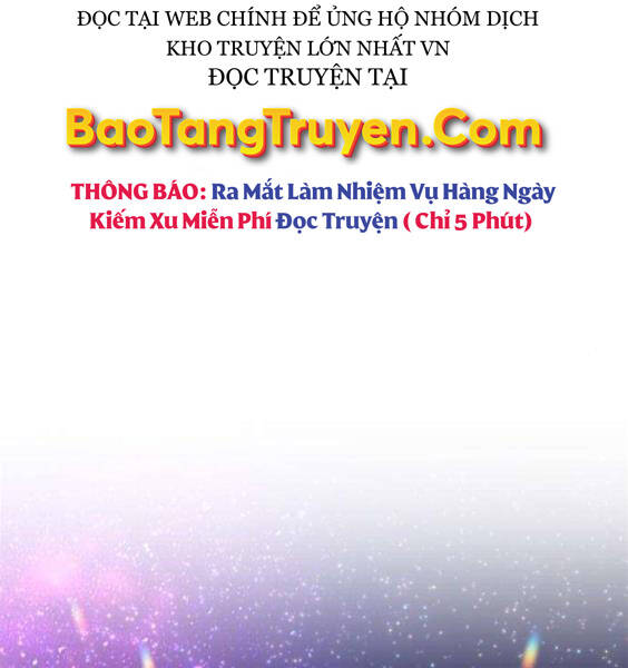 Gậy Gỗ Cấp 99+ - Chương 3.1