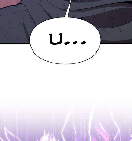 Gậy Gỗ Cấp 99+ - Chương 3.1