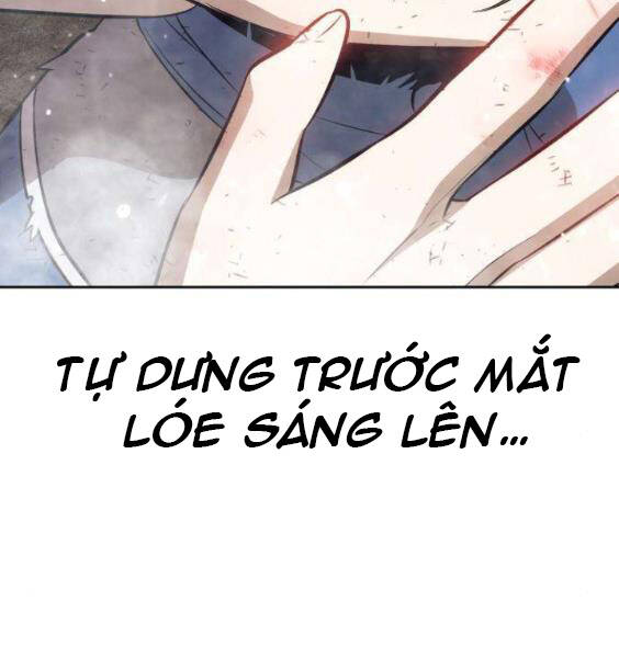 Gậy Gỗ Cấp 99+ - Chương 3.1