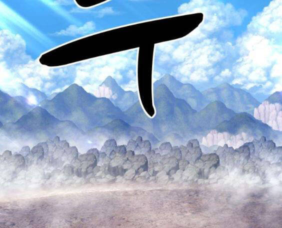 Gậy Gỗ Cấp 99+ - Chương 3.1