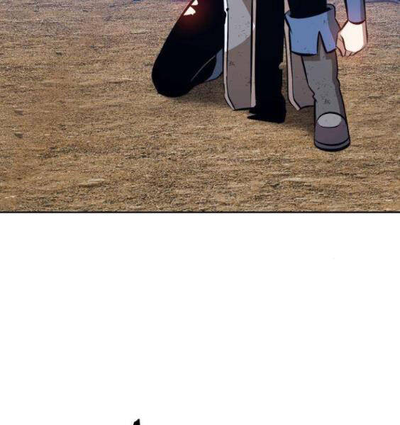 Gậy Gỗ Cấp 99+ - Chương 3.1