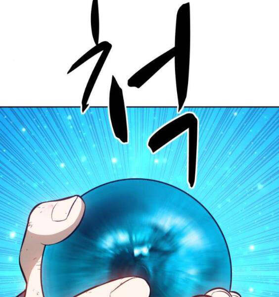 Gậy Gỗ Cấp 99+ - Chương 3.1