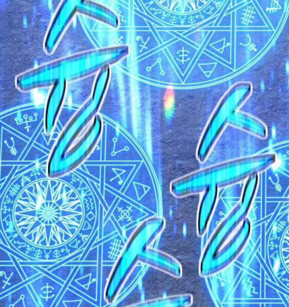 Gậy Gỗ Cấp 99+ - Chương 3.1