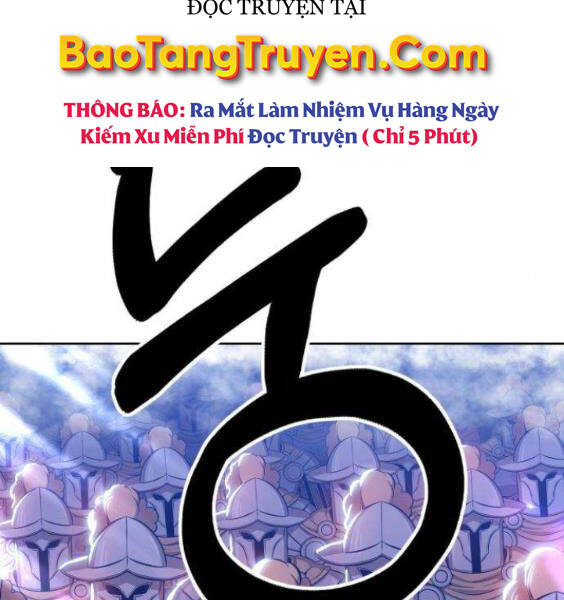 Gậy Gỗ Cấp 99+ - Chương 3.1