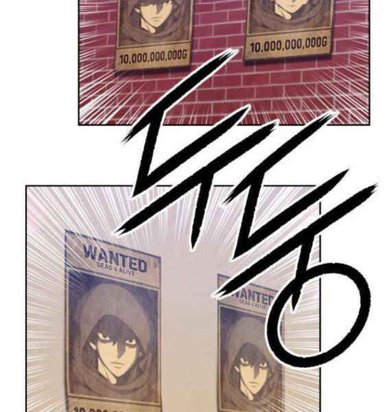 Gậy Gỗ Cấp 99+ - Chương 3.1