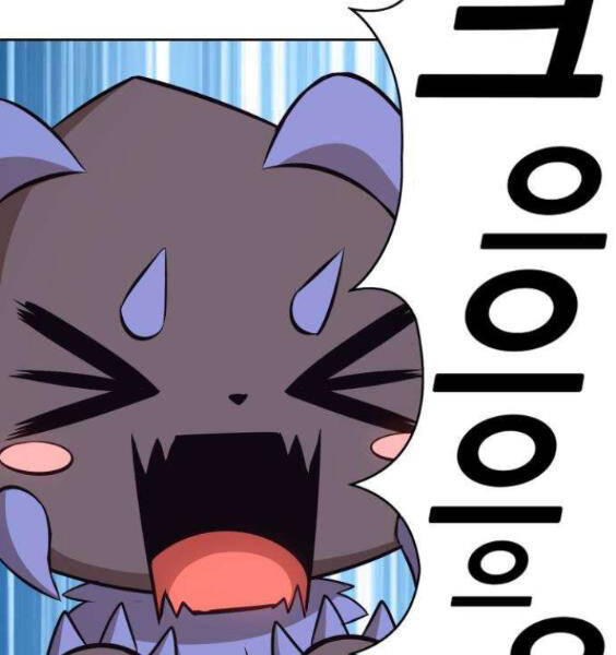 Gậy Gỗ Cấp 99+ - Chương 3.1