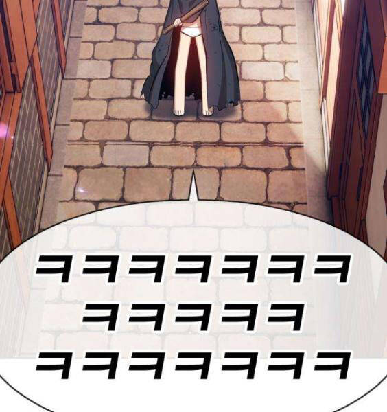 Gậy Gỗ Cấp 99+ - Chương 3.1