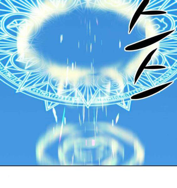 Gậy Gỗ Cấp 99+ - Chương 3.5