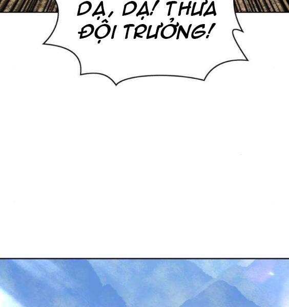 Gậy Gỗ Cấp 99+ - Chương 3.5