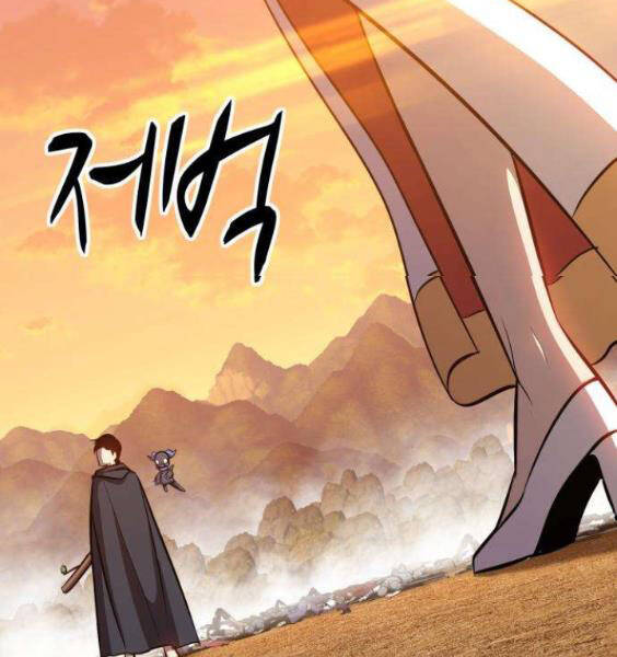 Gậy Gỗ Cấp 99+ - Chương 3.5