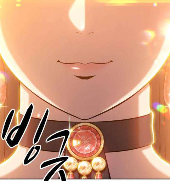 Gậy Gỗ Cấp 99+ - Chương 3.5