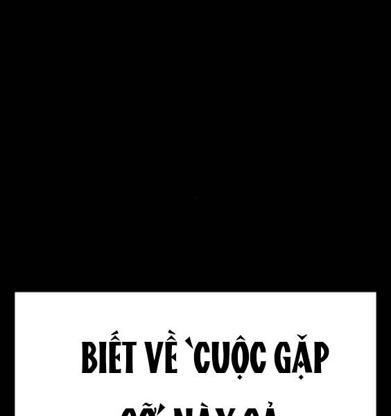 Gậy Gỗ Cấp 99+ - Chương 3.5