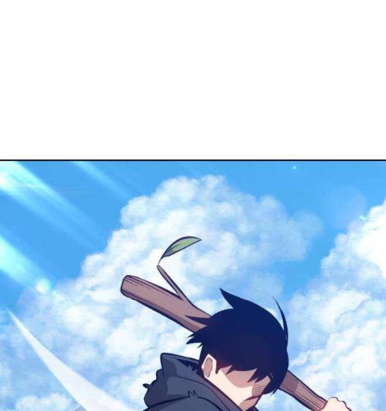 Gậy Gỗ Cấp 99+ - Chương 3.5