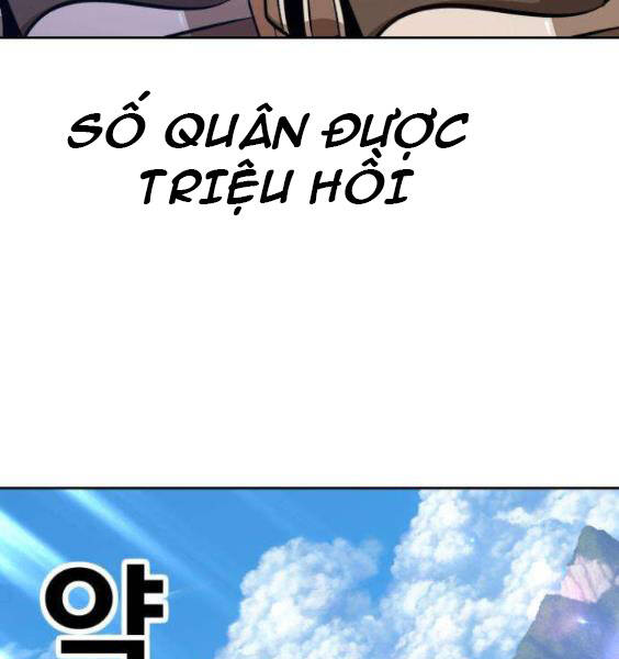 Gậy Gỗ Cấp 99+ - Chương 3.5