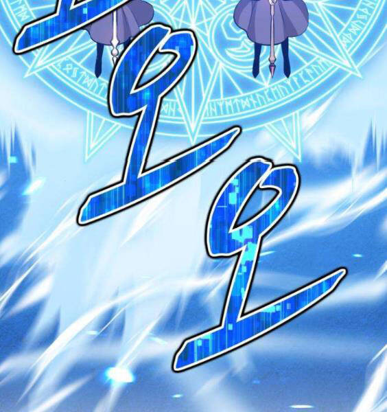 Gậy Gỗ Cấp 99+ - Chương 3.5