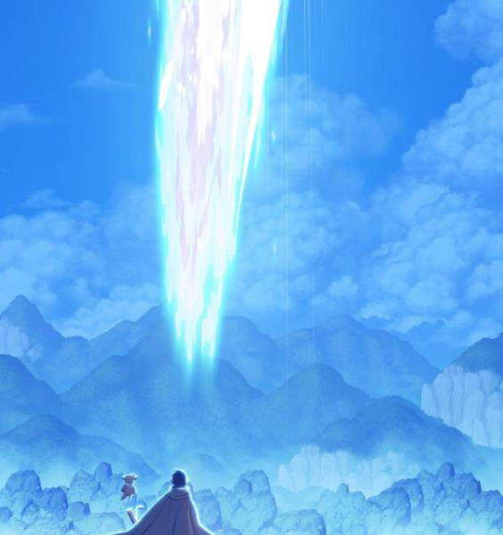 Gậy Gỗ Cấp 99+ - Chương 3.5