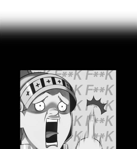 Gậy Gỗ Cấp 99+ - Chương 4.1