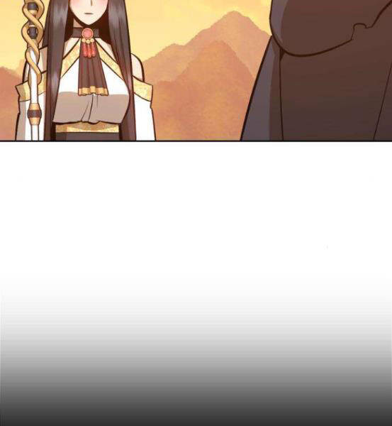 Gậy Gỗ Cấp 99+ - Chương 4.1