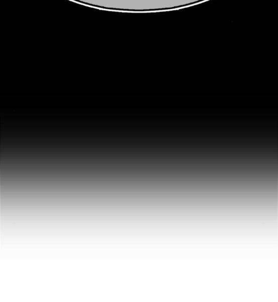 Gậy Gỗ Cấp 99+ - Chương 4.1