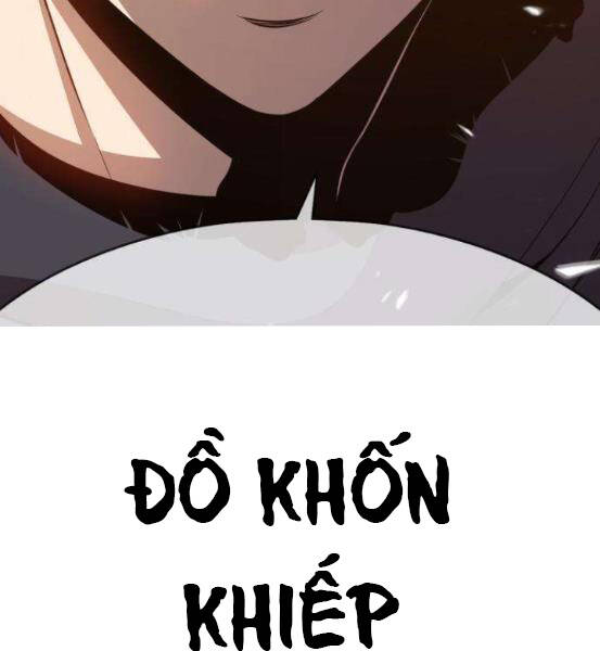 Gậy Gỗ Cấp 99+ - Chương 4.1