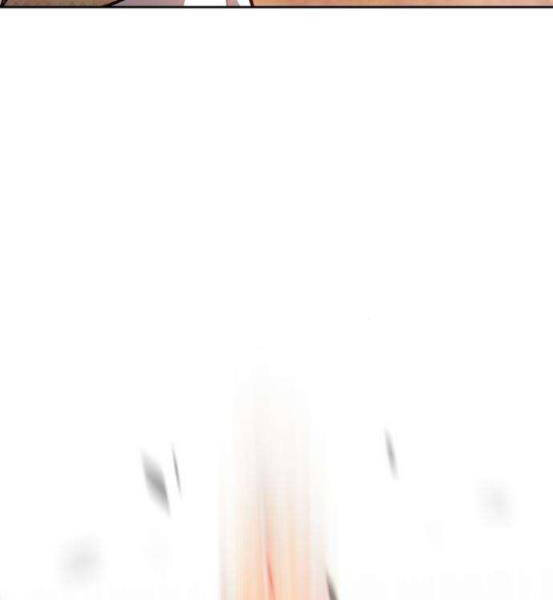 Gậy Gỗ Cấp 99+ - Chương 4.1