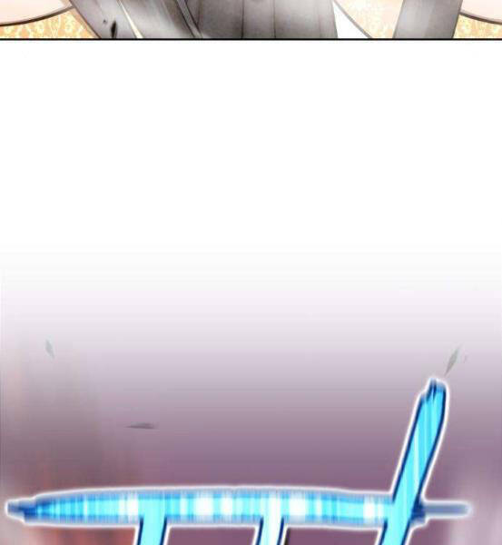 Gậy Gỗ Cấp 99+ - Chương 4.1